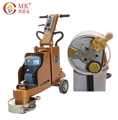 Merrock 300x300mm 3KW Concrete Angle Grinding Machine